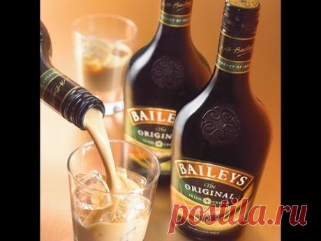 БЕЙЛИЗ В ДОМАШНИХ УСЛОВИЯХ/ Бейлиз готовим дома - YouTube