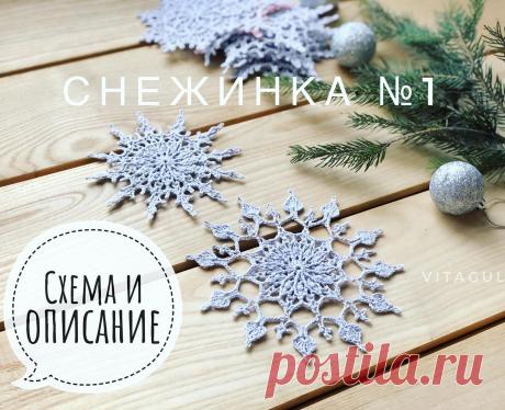 (20+) Facebook
