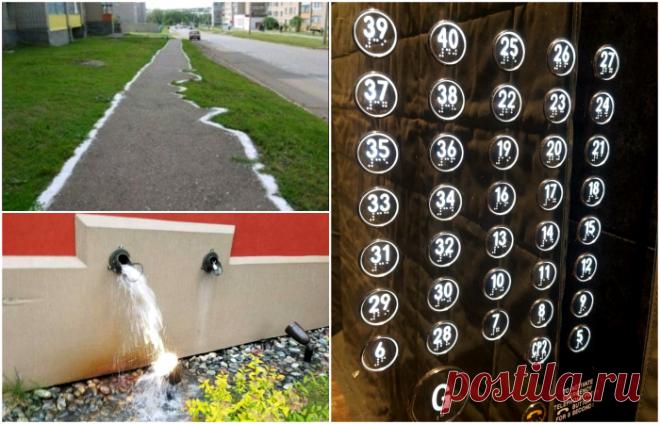 18 уморительных «шедевров» от криворуких строителей, у которых что-то пошло не так . Милая Я