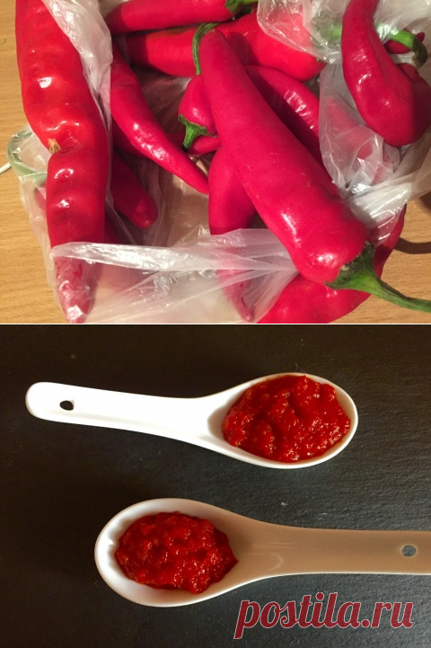 СОУС ШРИРАЧА | 4vkusa.ru