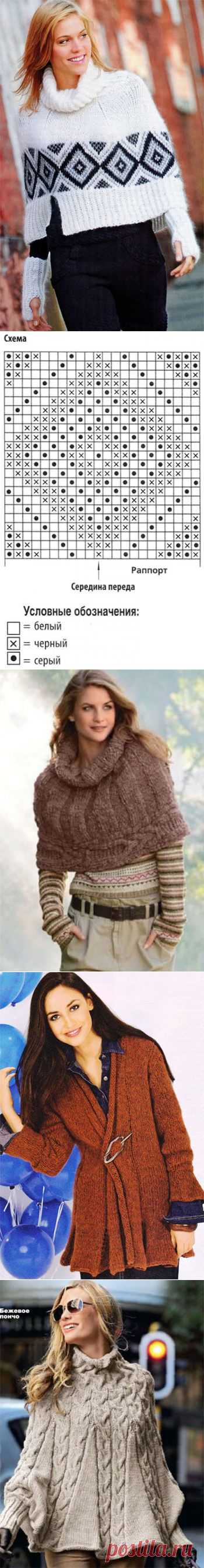 ДЕЛУ ВРЕМЯ, А ПОТЕХЕ ЧАС! - ВЯЗАНИЕ. Модели.