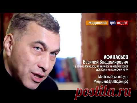 помощь при опьянении | Рецепты народной медицины