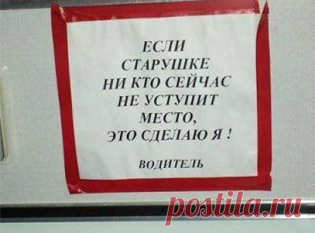 (13) Одноклассники