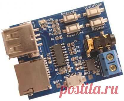 Модуль RS012. Mp3 плеер. USB+microSD до 32 ГБ. Стерео AUX выход + УНЧ на 3 Вт цена 399.00 руб | Радиоконструкторы EKITS, Мастер КИТ, KitLab, Radio-KIT