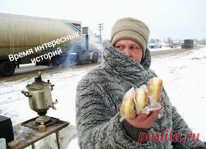 В 