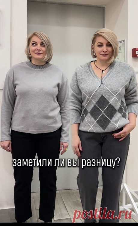 Пин на доске Базовый гардероб