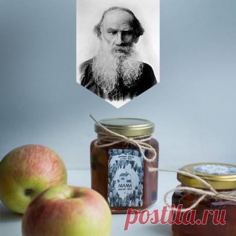 Рецепты с яблоками от классиков русской литературы
