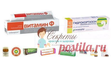 ● Секреты красоты и здоровья ●
