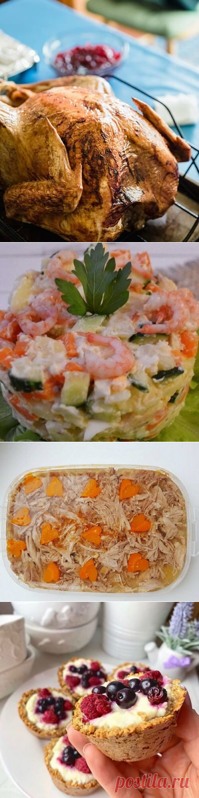 Диетические рецепты на Новый год 2021: пп меню для новогоднего стола - горячее, десерты, салаты, закуски