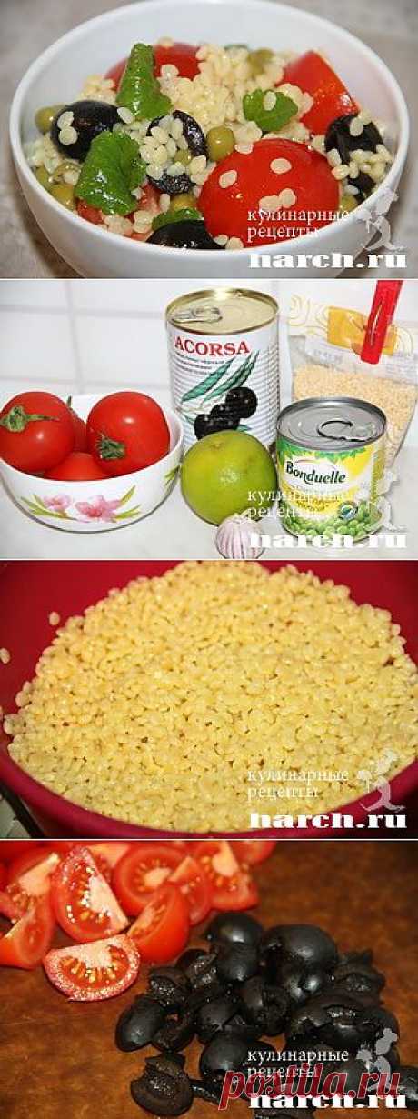 Макаронный салат “Милано” | Харч.ру - рецепты для любителей вкусно поесть