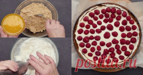 Как приготовить сливочный чизкейк из творога. Вкуснее многослойных тортов — смело подаю на именины! Ставлю этому рецепту 5 баллов.