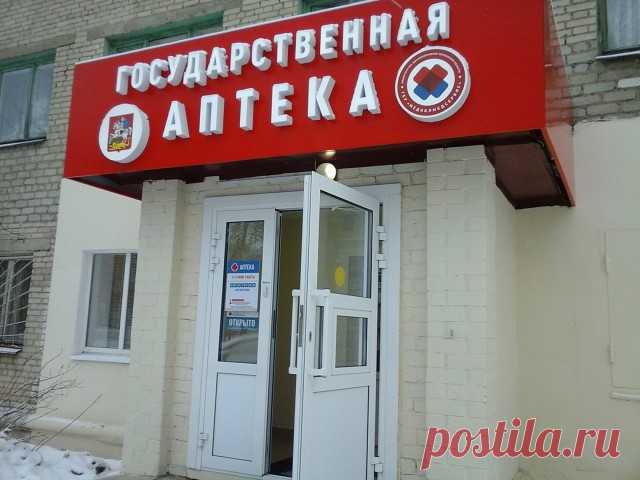 (56) Одноклассники