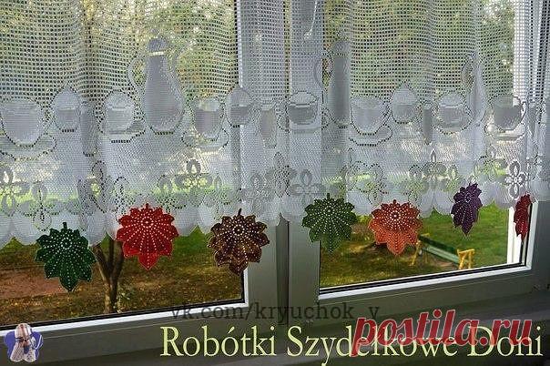 Кленовые листья. Схема