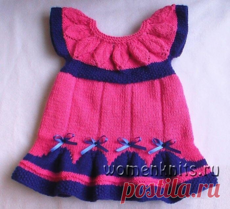 Яркое платье для новорожденной девочки спицами
Описание: https://womanknits.ru/vyazanie-dlya-detej/platja-sarafany/yarkoe-plate-dlya-novorozhdennoj-devochki-spicami