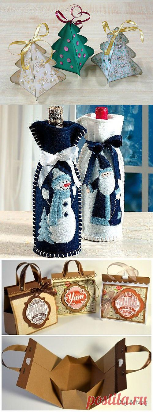 Идеи упаковки новогоднего подарка - Ярмарка Мастеров - ручная работа, handmade (нашла Анастасия Беэр)
