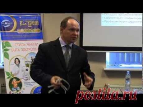 Презентация технологии БиоТрЭМ. Часть 2.