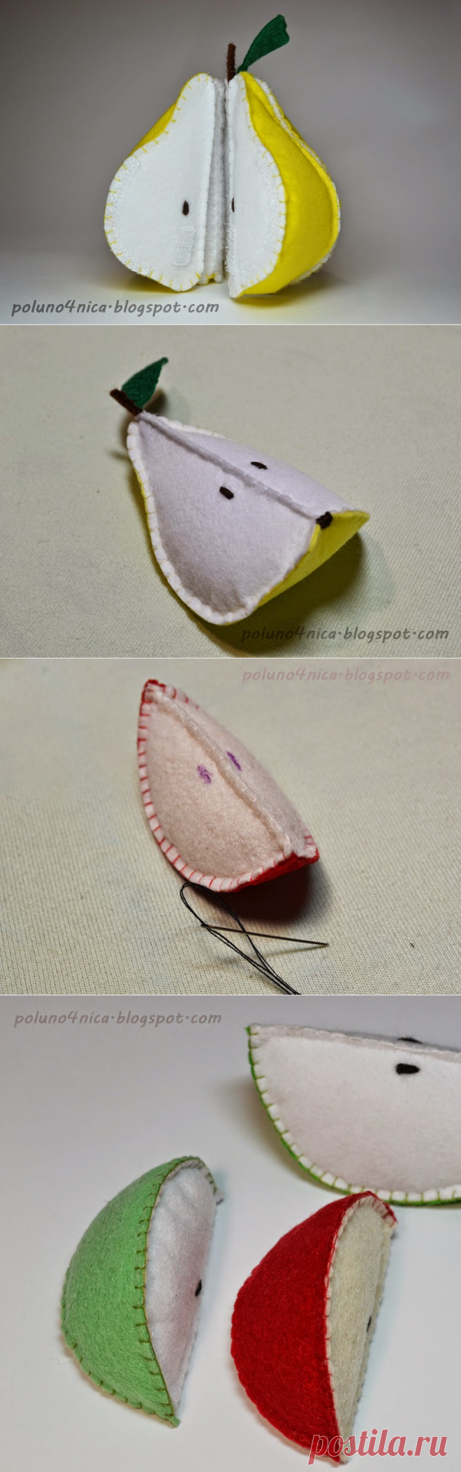 Территория 