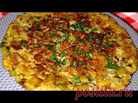 Συνταγή της γιαγιάς Ομελέτα με πατάτες και φρέσκα κρεμμυδάκια Ένα γρήγορο και νόστιμο πρωινό με πατάτες και αυγά. Τα παιδιά μου λατρεύουν αυτά τα πρωινά και είναι νόστιμα και χορταστικά! Και τα προϊόντα για μια τέτοια κ...