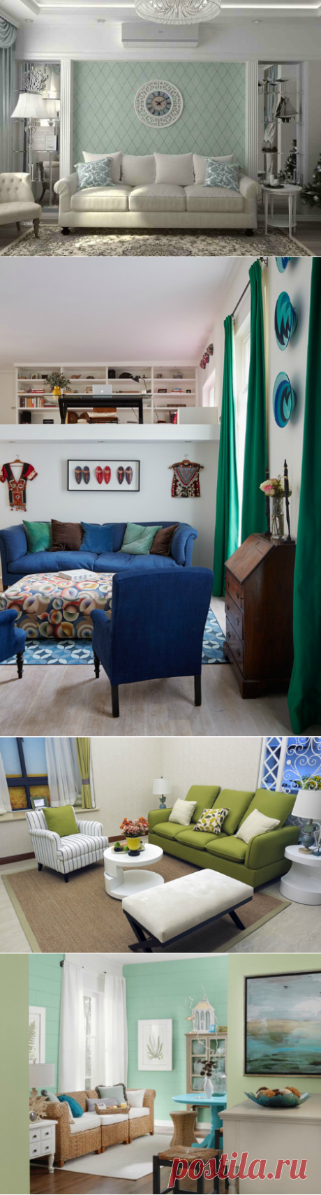 Самые разнообразные способы оформления гостиной — Pro ремонт