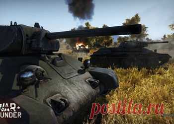 War Thunder - бесплатная онлайн-игра про войну!
http://goo.gl/yTh9UG
А здесь есть еще игры для вас и ваших друзей:
http://bravo.foxibiz.com/index.html