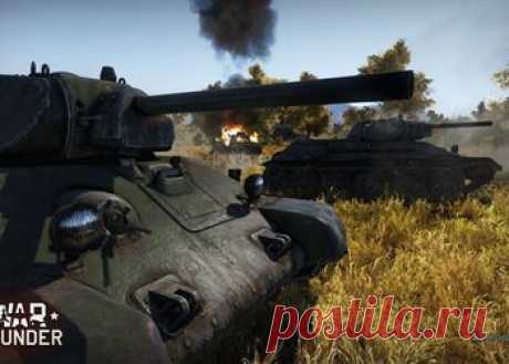 War Thunder - бесплатная онлайн-игра про войну!
https://goo.gl/yTh9UG
А здесь есть еще игры для вас и ваших друзей:
https://bravo.foxibiz.com/index.html
