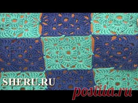 Crochet Motif Joining  Урок 5 часть 2 из 2 Соединение крючком