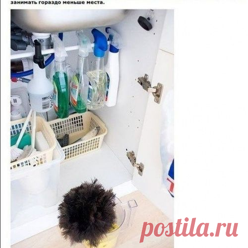 Бытовые советы