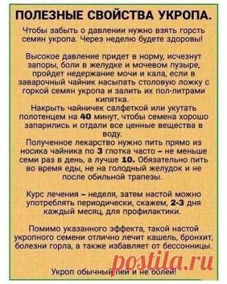 (47) Одноклассники