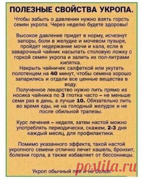 (47) Одноклассники
