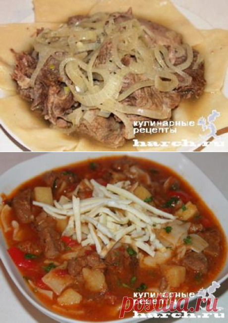 2 вкуснейших восточных блюда с теста и мяса - Бешбармак и Манпар!