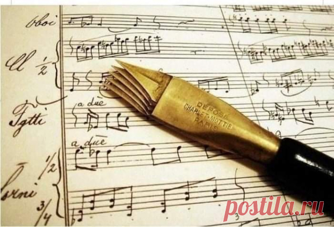 Это - " грабли" ("раструм" на латыни) - инструмент, которым рисовался нотный стан (параллельные линии в количестве 5 шт.) в музыкальных рукописях.