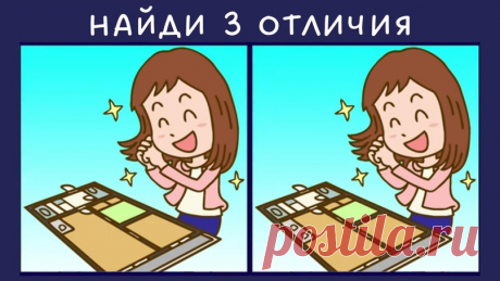 Восстановить Зоркое Зрение с Евгением Слогодским