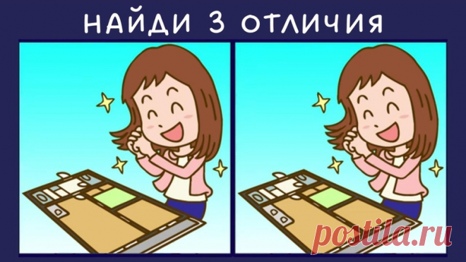 Восстановить Зоркое Зрение с Евгением Слогодским