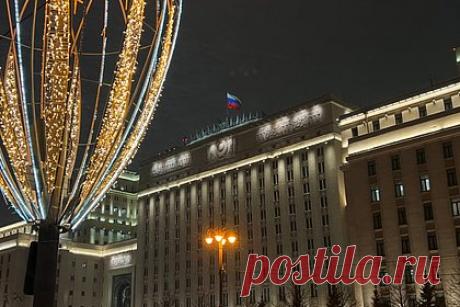 ПВО сбила беспилотник над Тульской областью. Система противовоздушной обороны (ПВО) отразила атаку беспилотника над Тульской областью. Об этом сообщило Минобороны России в Telegram-канале. Ранее беспилотный летательный аппарат самолетного типа Вооруженных сил Украины сбили над территорией Смоленской области.