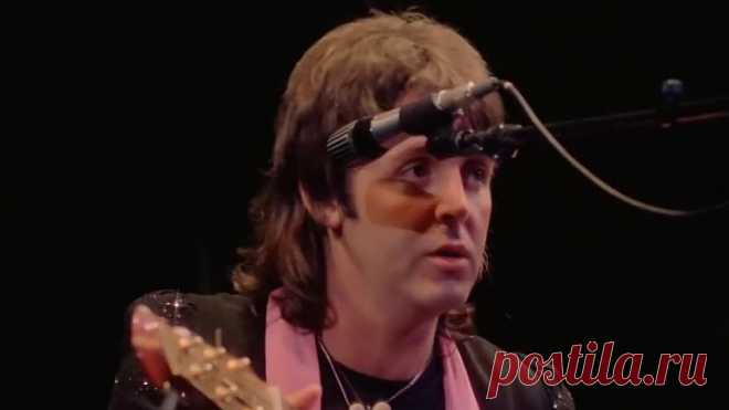 Paul McCartney & Wings Yesterday HD