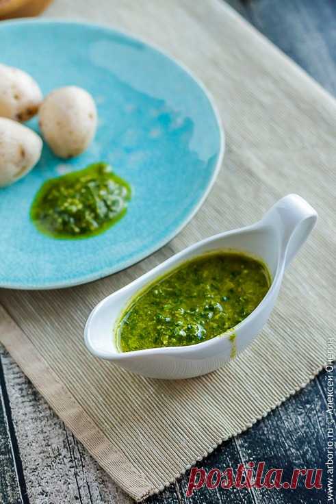 Канарский зеленый соус - mojo verde