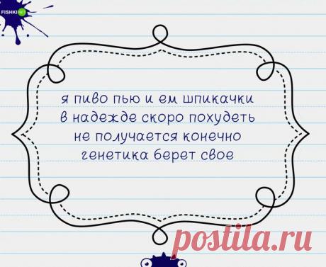 Подкрепитесь порцией стишками-пирожкового позитива;)) - Экологическое землетворчество | Экологическое землетворчество