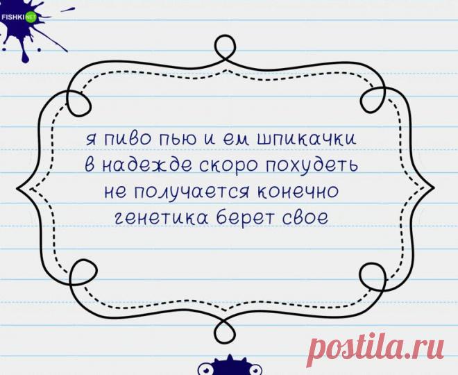 Подкрепитесь порцией стишками-пирожкового позитива;)) - Экологическое землетворчество | Экологическое землетворчество