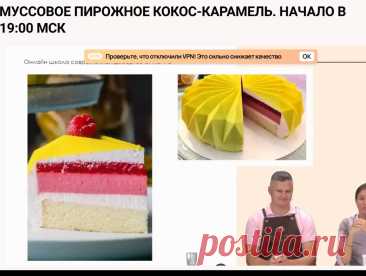 Скриншот-07-06-2025 17:37:13.jpg