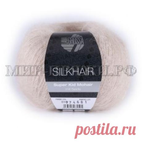 Силкхэйр Лана Гросса - Silkhair Lana Grossa