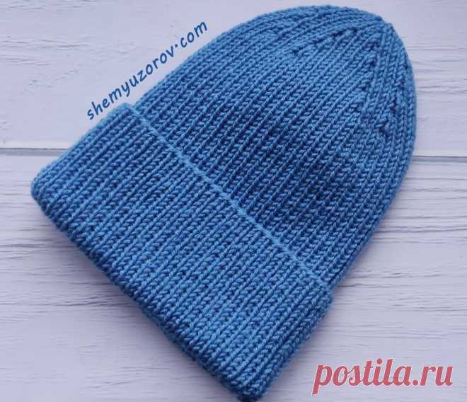 Вязаная шапка резинкой с отворотом спицами. Очень подробное описание по рядам!