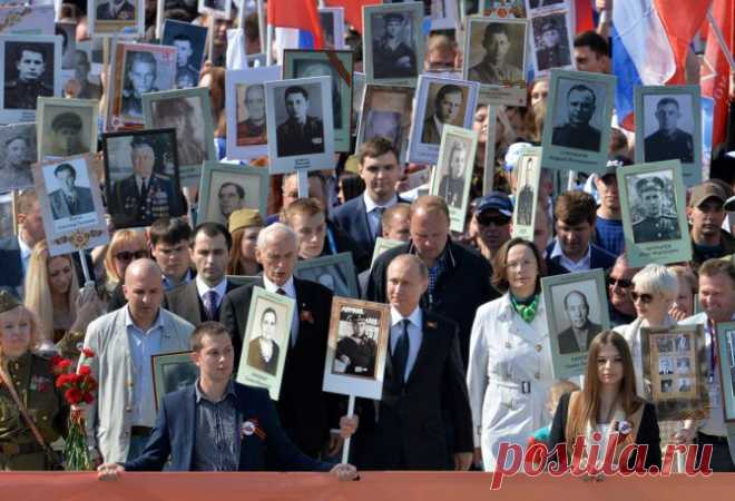 «БЕССМЕРТНЫЙ ПОЛК» РАСТОПТАЛ ВСЕ МЕЧТЫ США И ЕВРОПЫ О РАЗВАЛЕ РОССИИ | ДОСТОЙНАЯ ЖИЗНЬ НА ПЕНСИИ