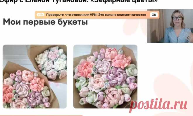 Скриншот-03-06-2025 10:15:32.jpg