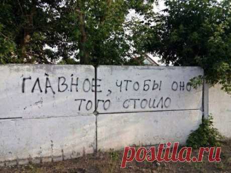 Свежие анекдоты для вас (9 шт)
