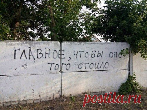 Свежие анекдоты для вас (9 шт)
