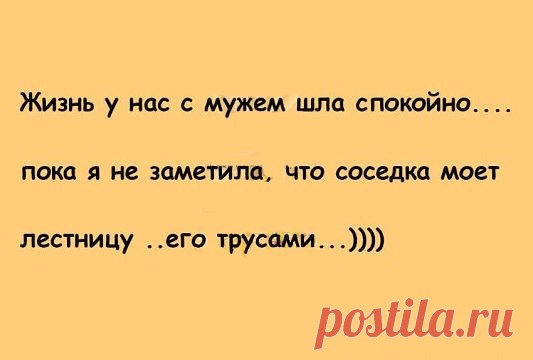 (29) Одноклассники