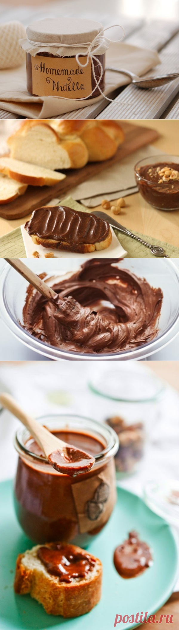 Как приготовить готовим nutella дома - рецепт, ингридиенты и фотографии