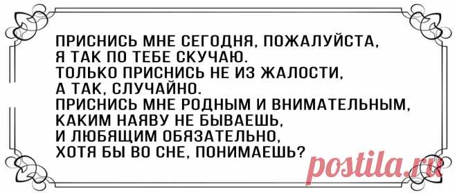 Отчаянное стихотворение Риммы Казаковой - крик души, обращенный к мужчине, который больше не любит. | 