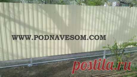 Забор с высечкой