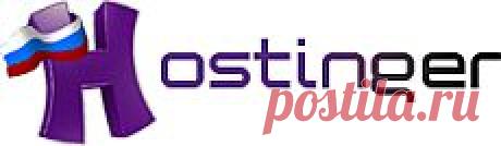 Партнерская программа